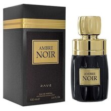 Ambre Noir