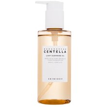 Centella Light